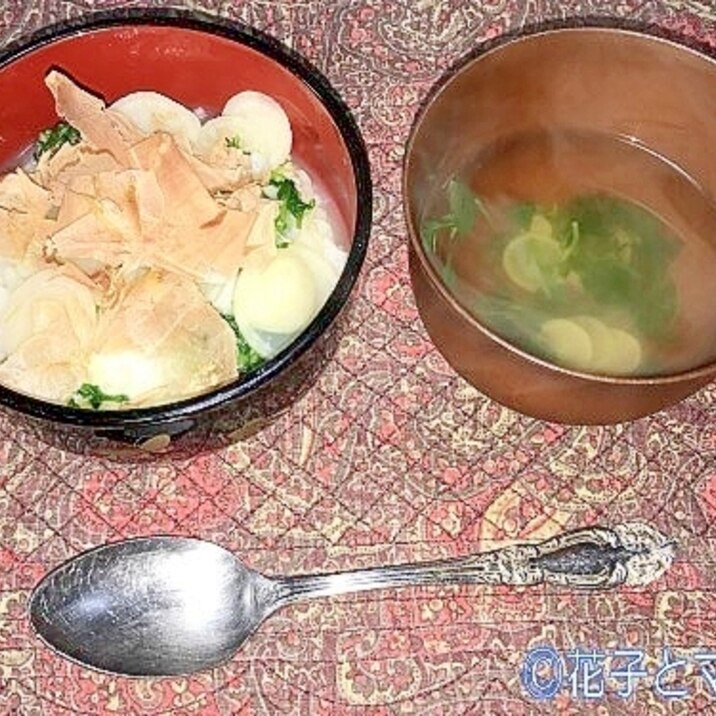 七草がゆ 作り方 「炊飯器を使って簡単に！」